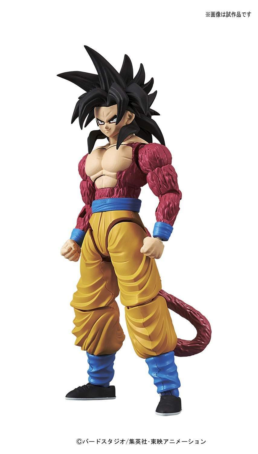 bandai ball figure action dragon Rise Super 4 Saiyan Son Bandai Figure Standard Goku bandai ball figure action dragon Rise Super 4 Saiyan Son Bandai Figure Standard Goku