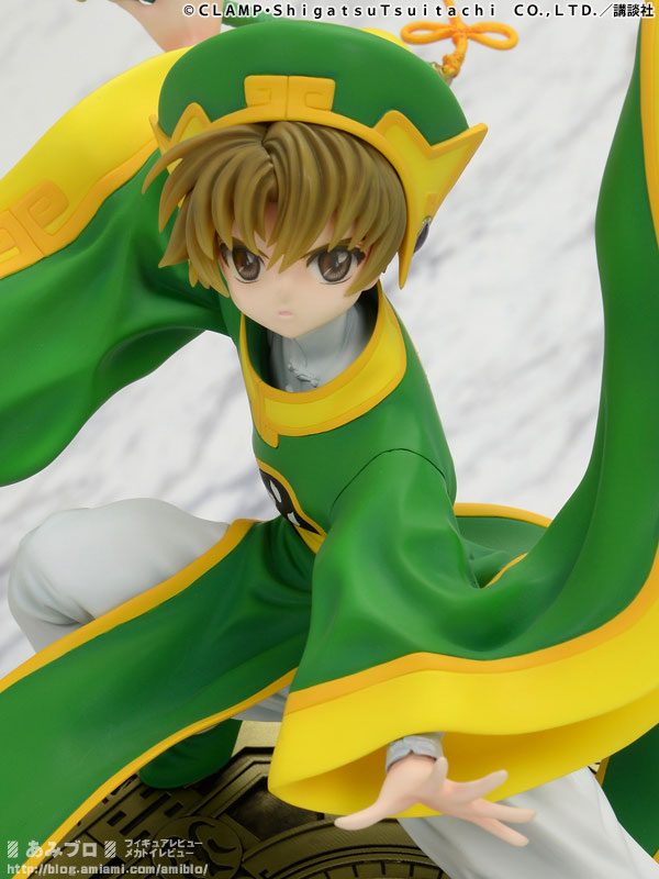 Li Syaoran Cardcaptor Sakura ArtFX J Kotobukiya