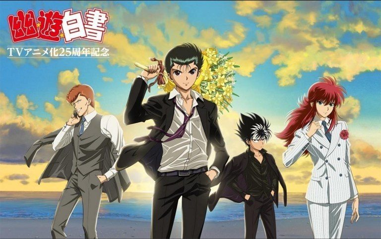 Novo visual do anime Yu Yu Hakusho