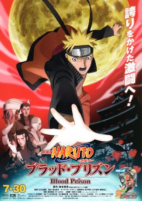 Naruto o Filme: Guardiões do Reino da Lua Crescente