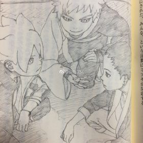 Boruto Vol 1 Novel