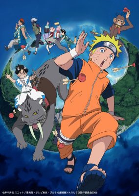 Naruto o Filme - Naruto Shippuden - Filmes e Ovas do Naruto Parte 1