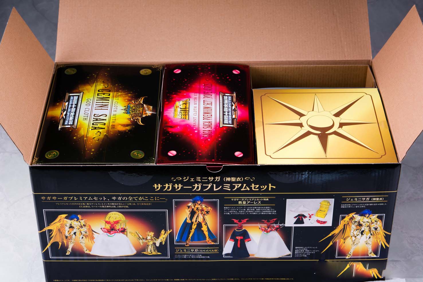 Review Premium Set Saga Saga Cloth Myth EX Bandai