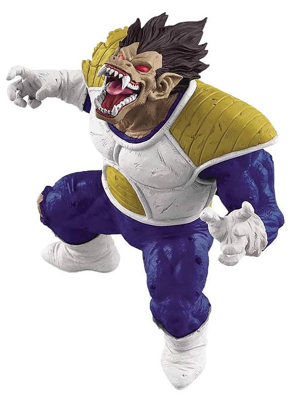 Vegeta Oozaru Dragon Ball Z Banpresto