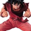 Son Goku Kaioken Dragon Ball Super Banpresto