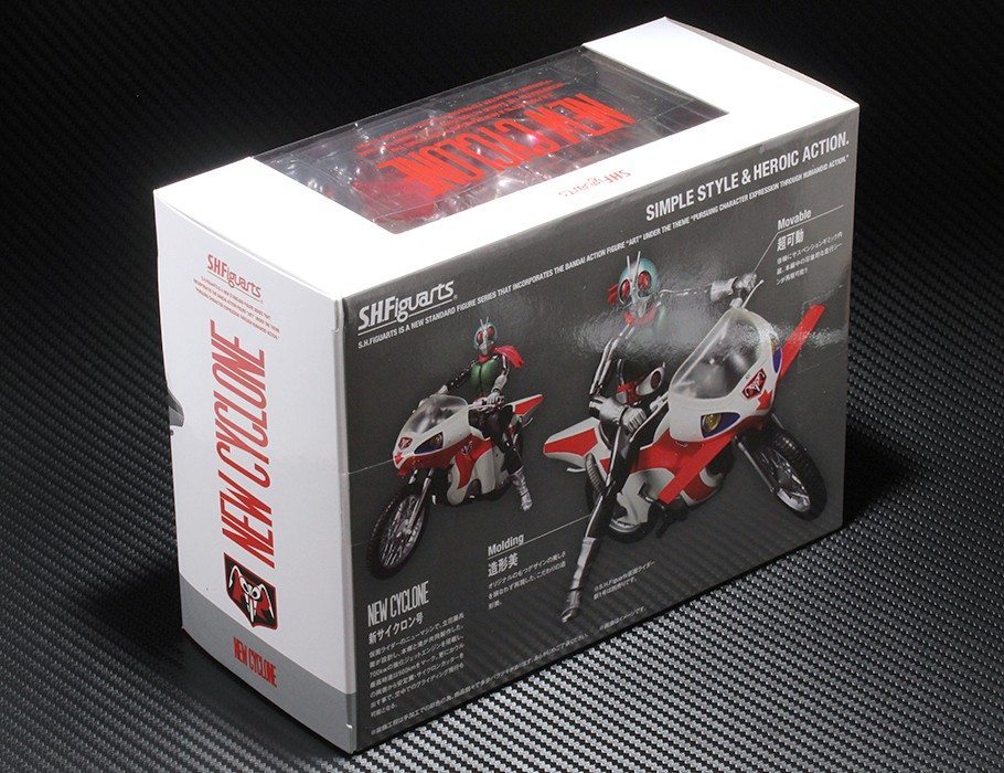 Kamen Rider New Cyclone S.H.Figuarts Bandai