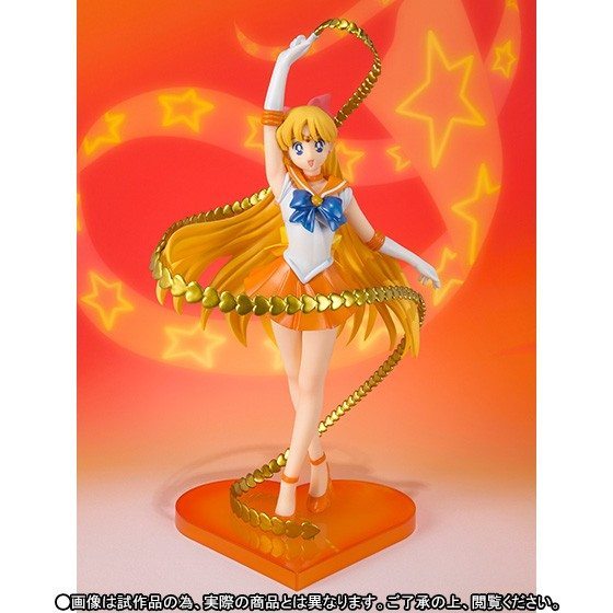 Sailor Moon Venus Figuarts Zero Bandai