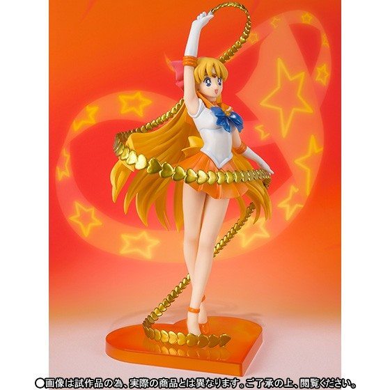 Sailor Moon Venus Figuarts Zero Bandai