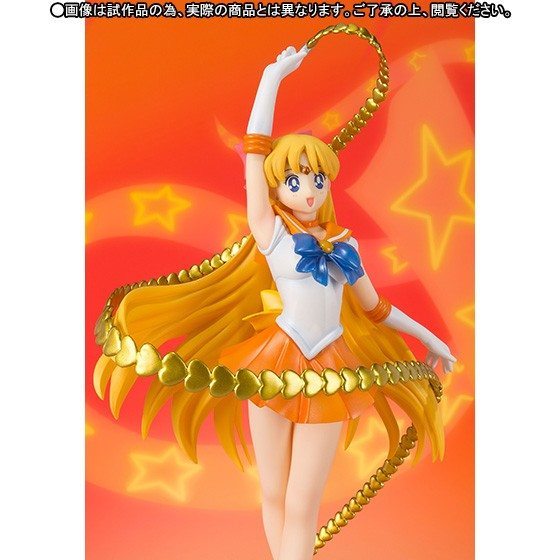 Sailor Moon Venus Figuarts Zero Bandai