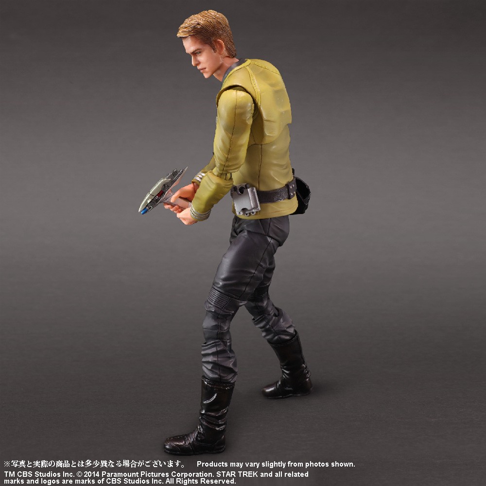 Kirk Star Trek Play Arts Kai Square Enix
