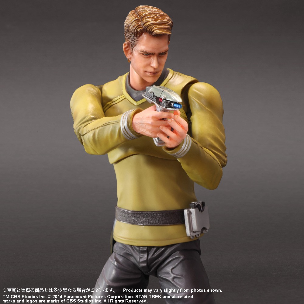 Kirk Star Trek Play Arts Kai Square Enix
