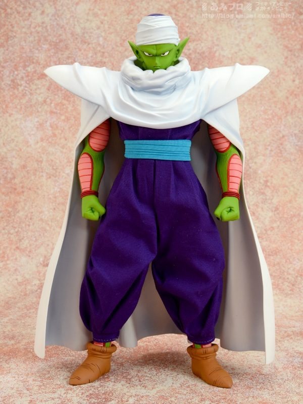 Piccolo D.O.D MegaHouse