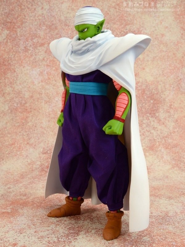 Piccolo D.O.D MegaHouse