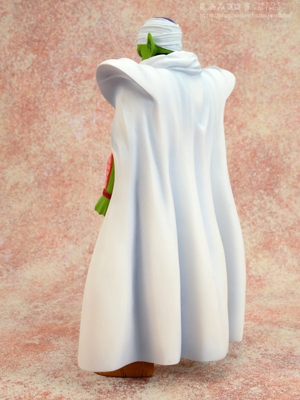 Piccolo D.O.D MegaHouse