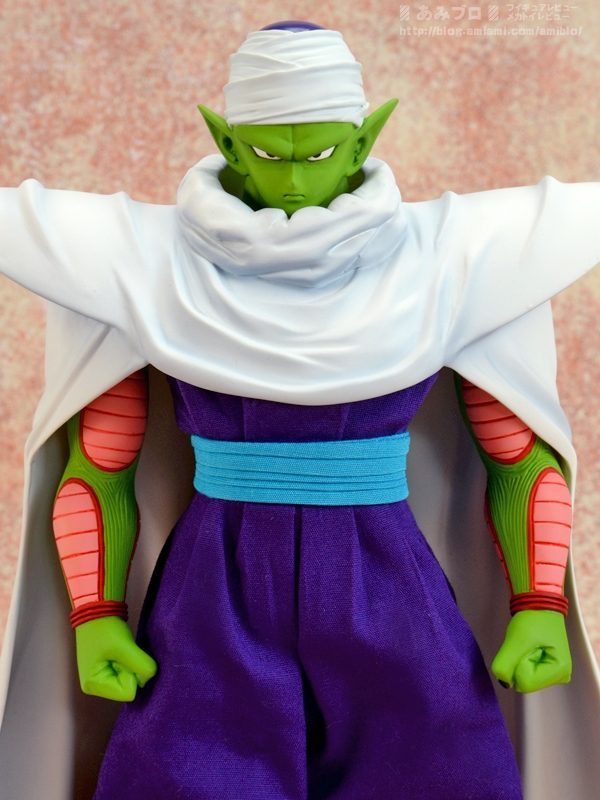 Piccolo D.O.D MegaHouse