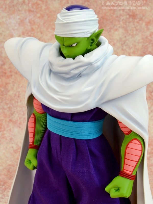 Piccolo D.O.D MegaHouse