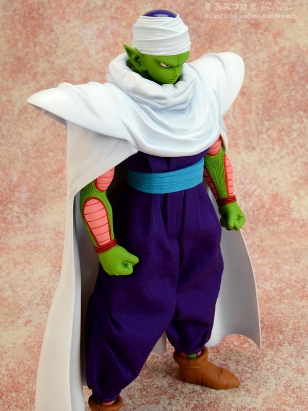 Piccolo D.O.D MegaHouse